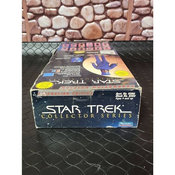 Rare Guinan 9" Star Trek The Next Generation Federation Edition Playmates #A94 - Picture 6 of 8